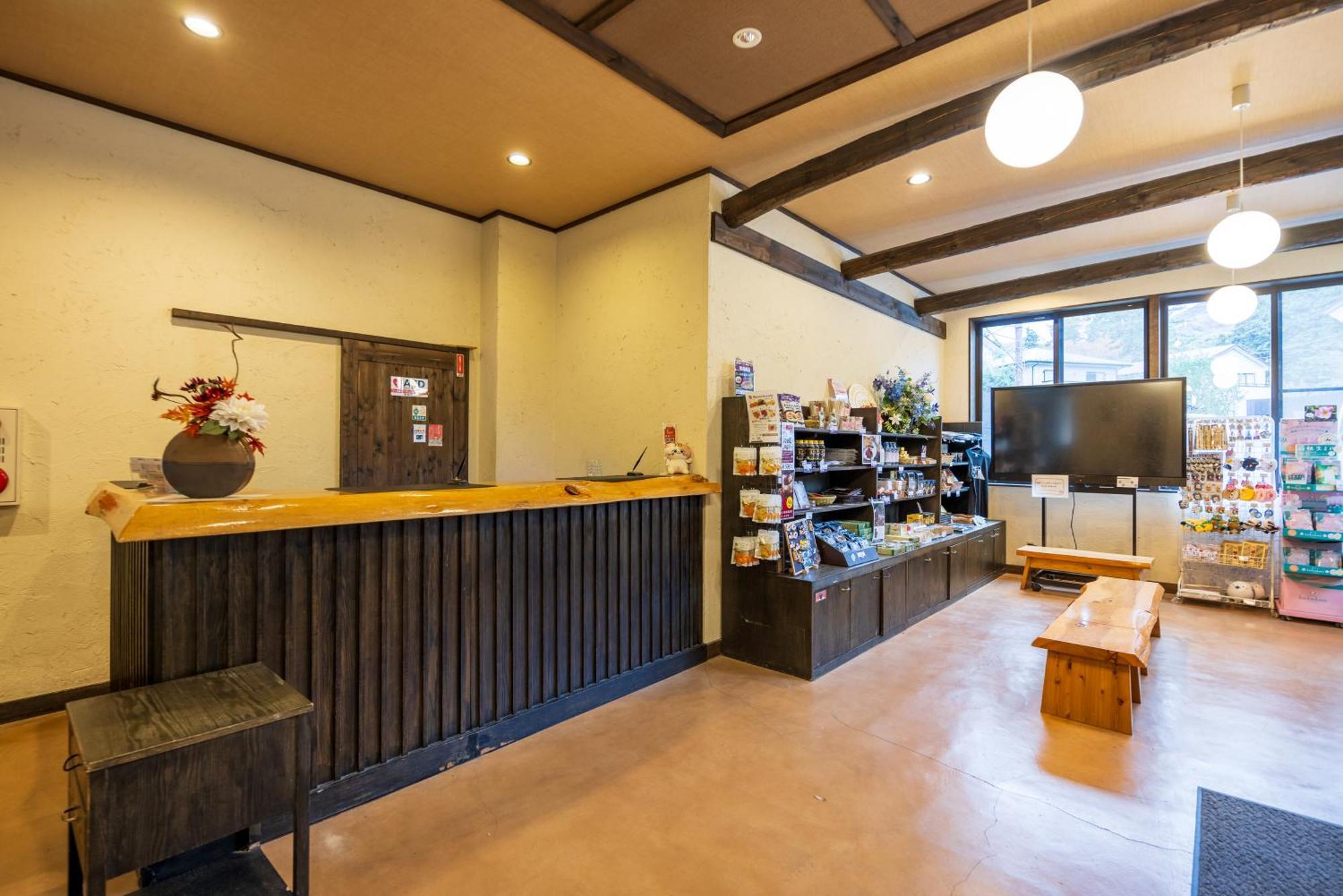 Sengokuhara Shinanoki Ichinoyu Hotel Hakone Eksteriør billede