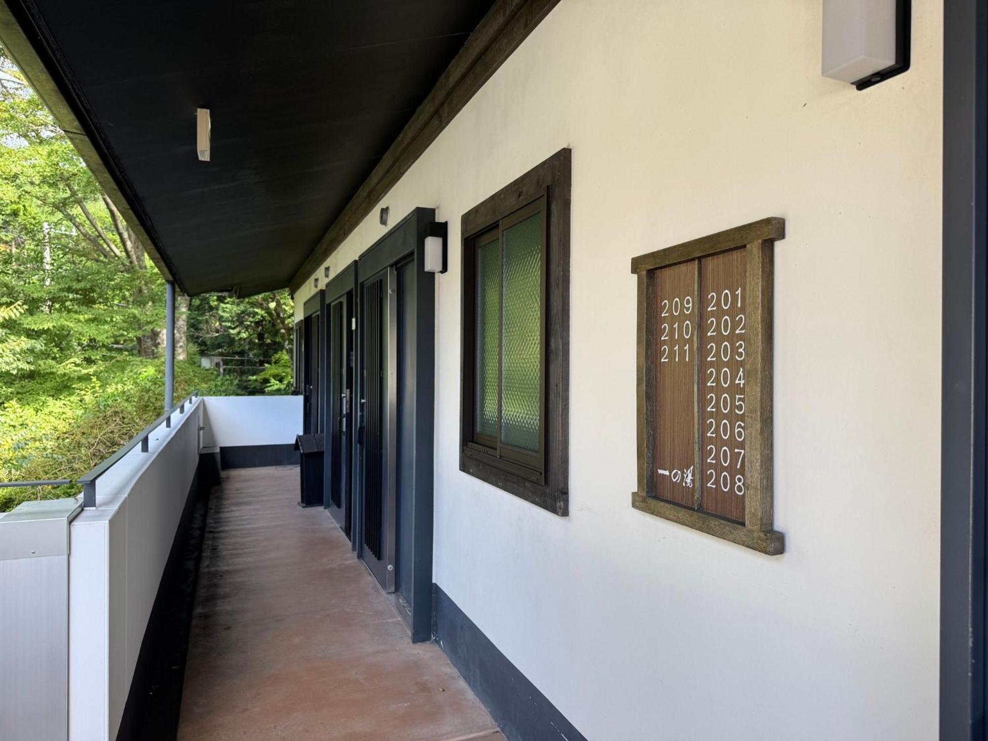 Sengokuhara Shinanoki Ichinoyu Hotel Hakone Eksteriør billede